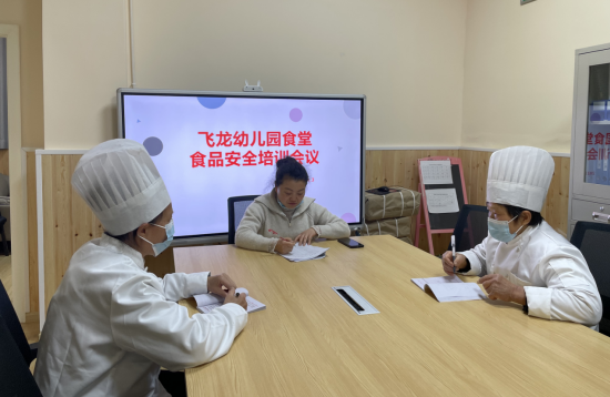 QQ图片20230404104155.png