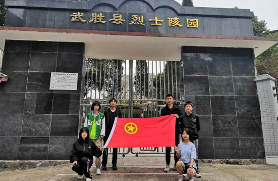 QQ图片20230404113127.png