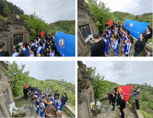 QQ图片20230404115012.png