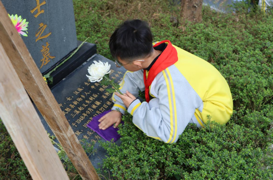 QQ图片20230404144717.png
