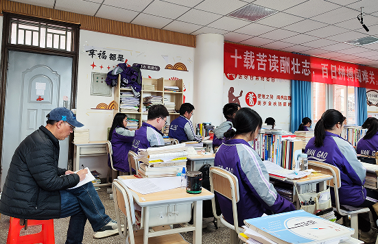 QQ图片20230404153834.png