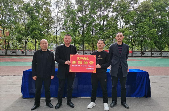 QQ图片20230404174553.png