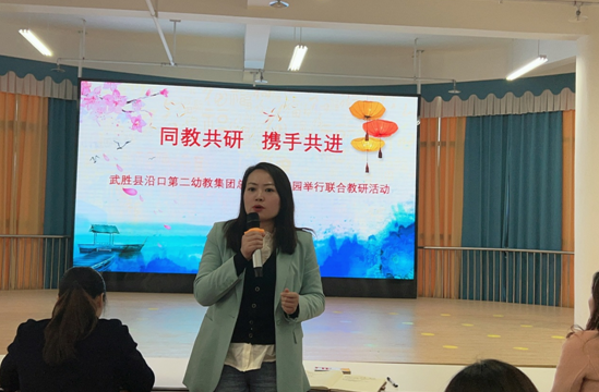 QQ图片20230404201408.png