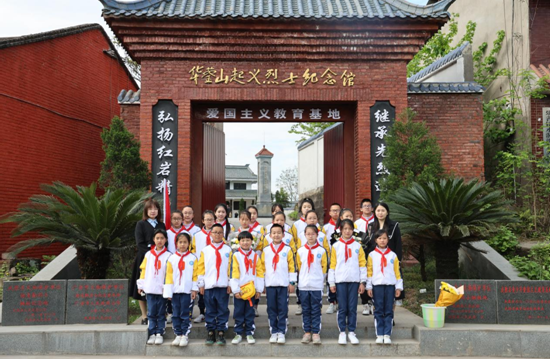 QQ图片20230404201601.png