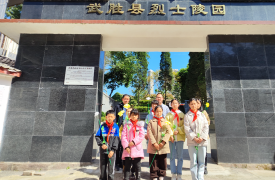 QQ图片20230406104706.png