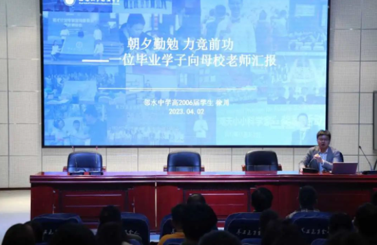 QQ图片20230406110339.png