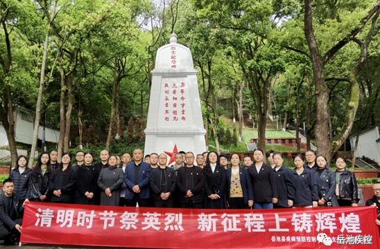 QQ图片20230406124237.png