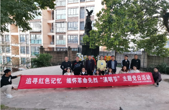 QQ图片20230406125001.png
