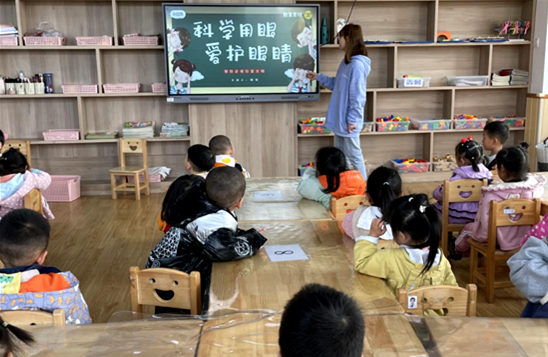 QQ图片20230406161407.png