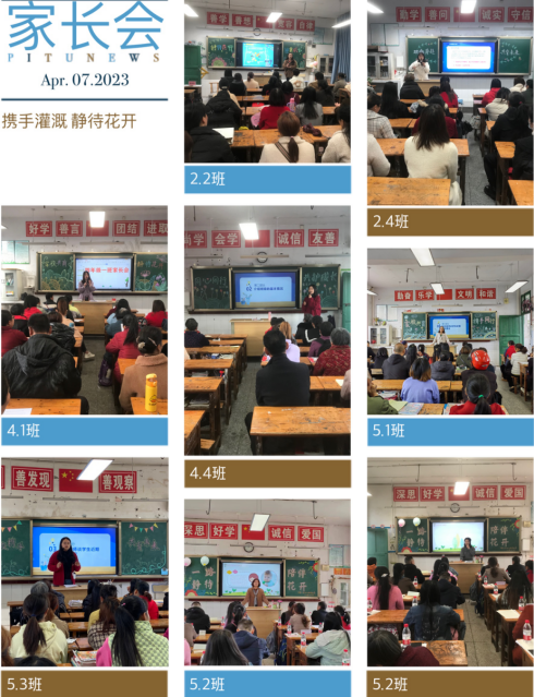 QQ图片20230407102817.png