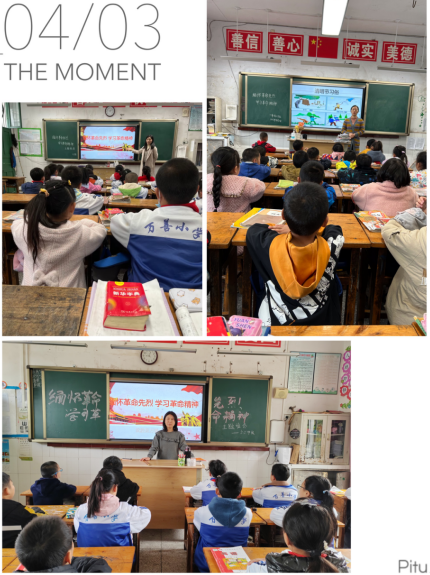 QQ图片20230407102947.png