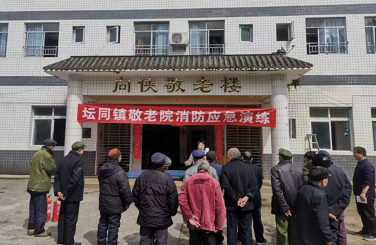 QQ图片20230407225137.png