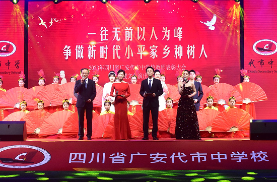 QQ图片20230408102658.png
