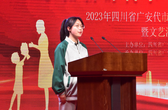 QQ图片20230408102801.png
