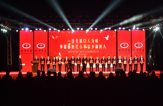 QQ图片20230408102747.png