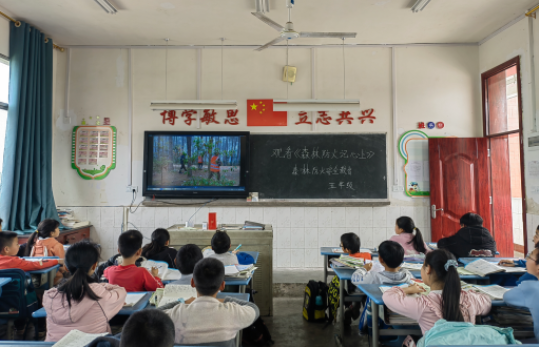 QQ图片20230408110236.png