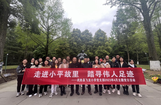 QQ图片20230410103001.png