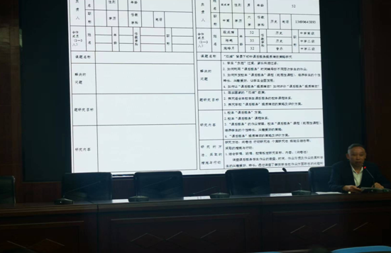 QQ图片20230410110040.png