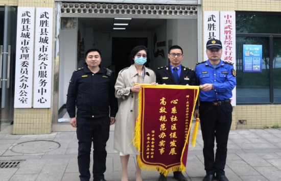 QQ图片20230410121747.png
