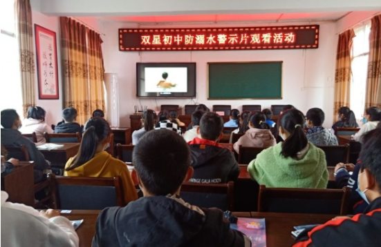 QQ图片20230410143429.png
