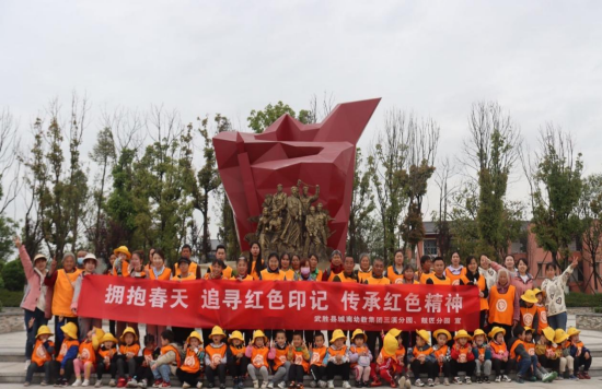 QQ图片20230410151031.png