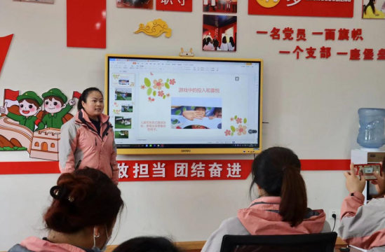 QQ图片20230410152046.png