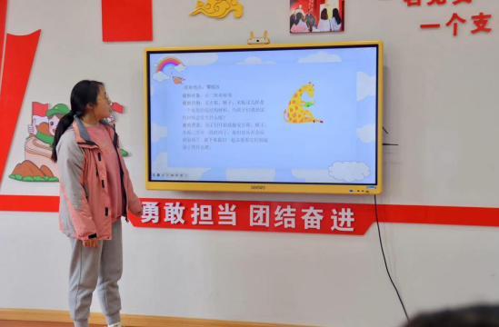 QQ图片20230410151948.png