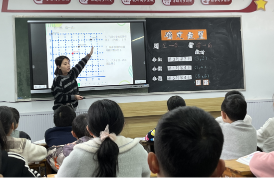 QQ图片20230410205430.png