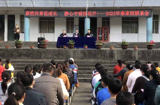 QQ图片20230411111714.png