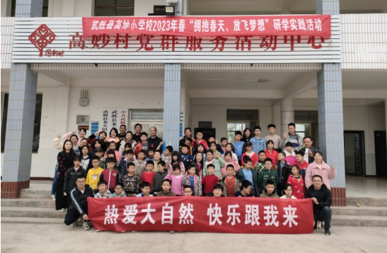 QQ图片20230411131242.png