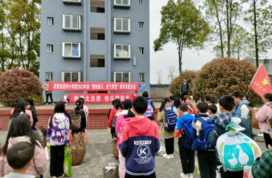 QQ图片20230411131210.png