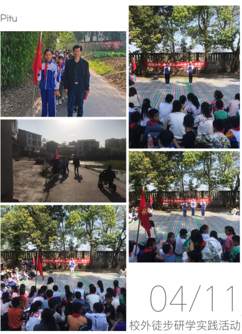 QQ图片20230411132640.png