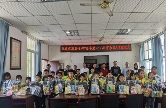QQ图片20230411154454.png