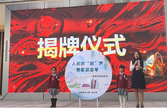 QQ图片20230411154728.png