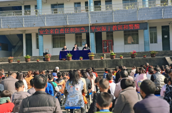 QQ图片20230411174814.png
