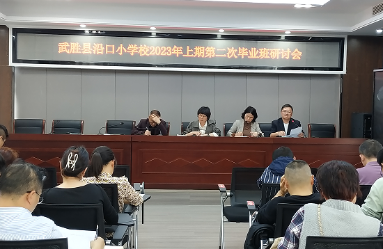 QQ图片20230412100026.png