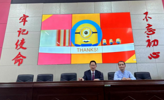 QQ图片20230412100315.png
