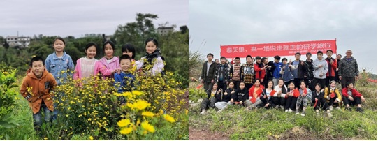 QQ图片20230412103102.png