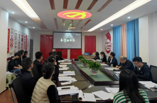 QQ图片20230412112836.png