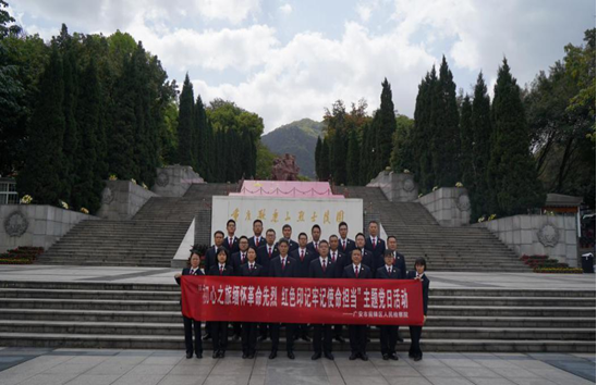 QQ图片20230412145620.png