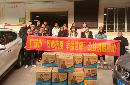 QQ图片20230412150515.png