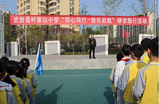 QQ图片20230412153049.png