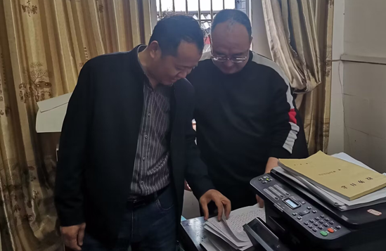 QQ图片20230412161840.png