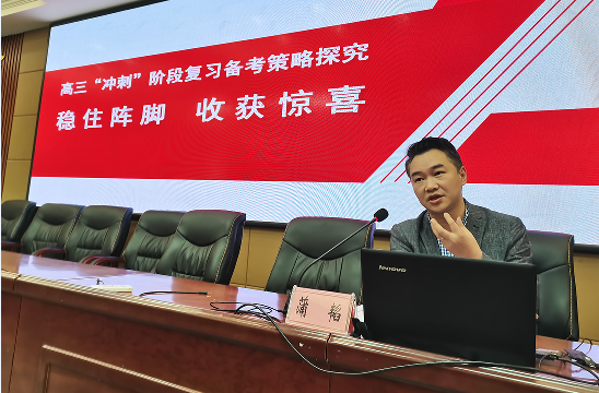QQ图片20230412163248.png