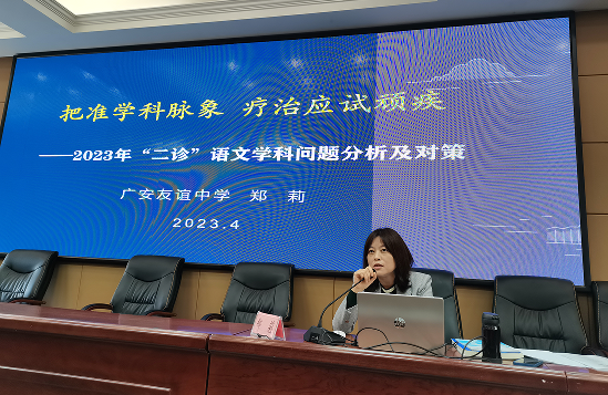 QQ图片20230412163321.png