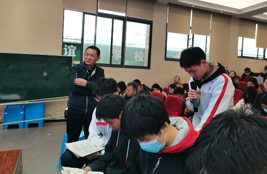 QQ图片20230412163225.png