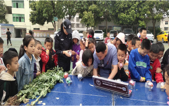 QQ图片20230412170328.png