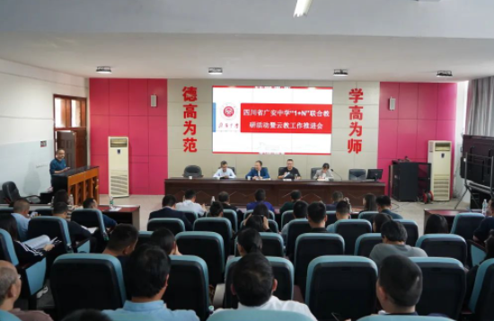 QQ图片20230413102726.png