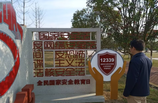 QQ图片20230413124723.png