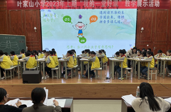 QQ图片20230413142026.png